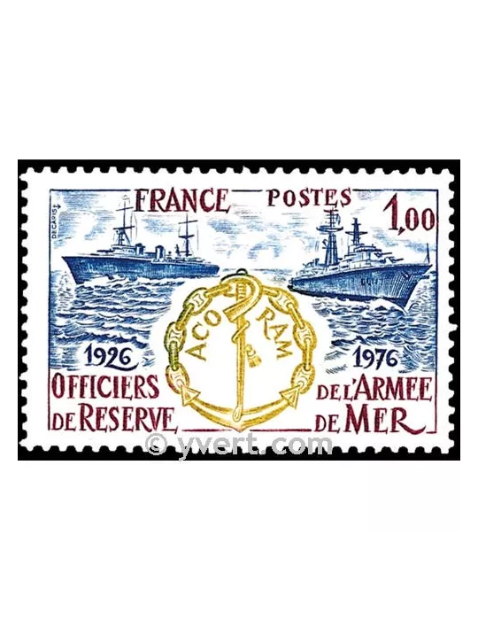n° 1874 - Timbre France Poste