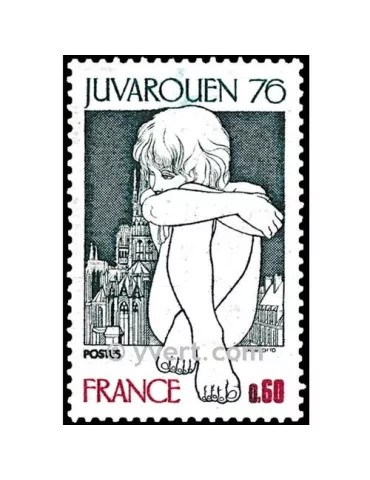 n° 1876 - Timbre France Poste