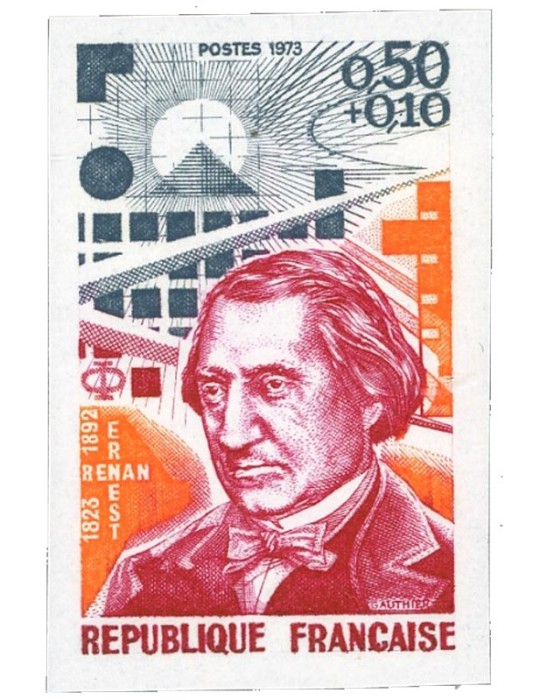 n° 1744/1748** ND - Timbre FRANCE Poste