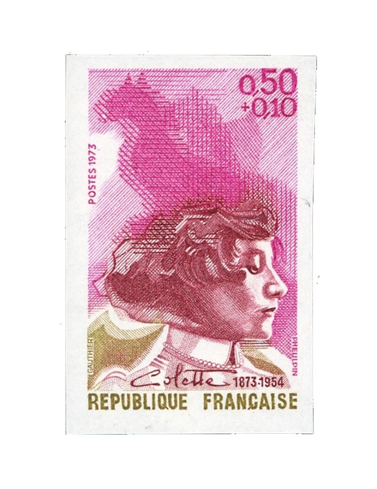 n° 1744/1748** ND - Timbre FRANCE Poste