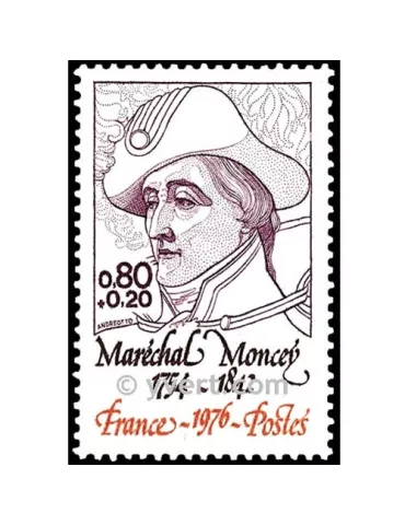 n° 1880 - Timbre France Poste