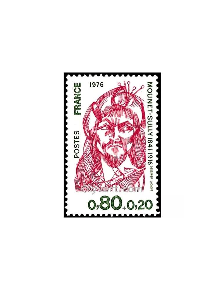 n° 1882 - Timbre France Poste