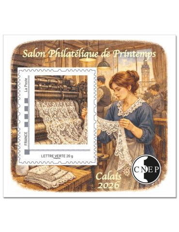 n° 103 - Timbre France CNEP