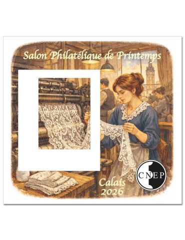 n° 103a - Timbre France CNEP (Non dentelé)
