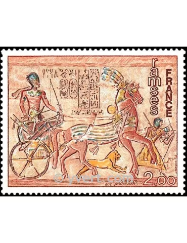 n° 1899 - Timbre France Poste