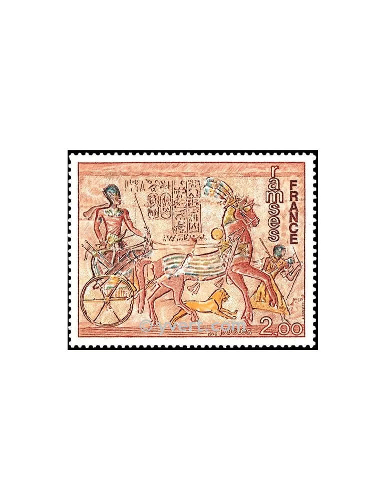 n° 1899 - Timbre France Poste