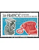 n° 1905 - Timbre France Poste