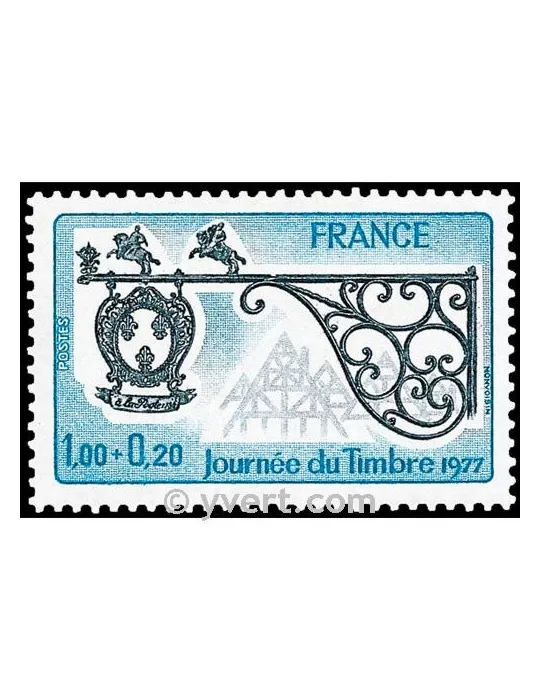 n° 1927 - Timbre France Poste