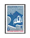 n° 1942 - Timbre France Poste