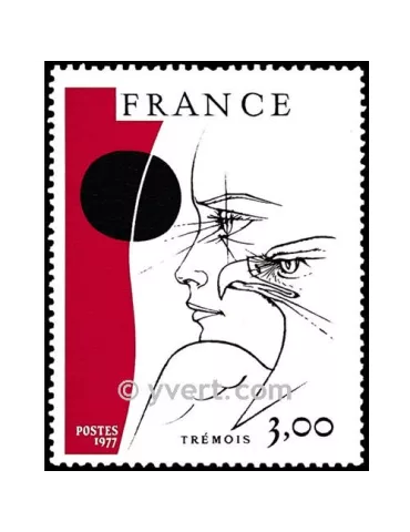 n° 1950 - Timbre France Poste