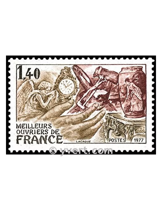 n° 1952 - Timbre France Poste