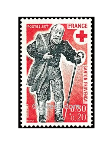 n° 1959 - Timbre France Poste