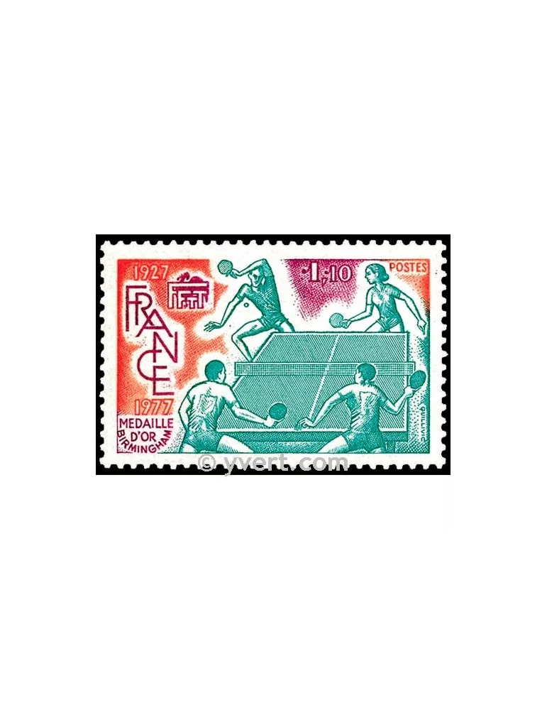 n° 1961 - Timbre France Poste