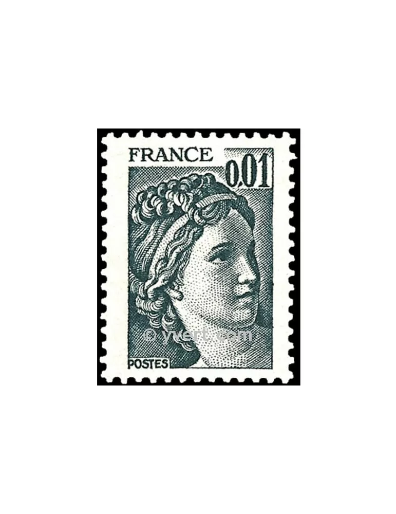 n° 1962 - Timbre France Poste