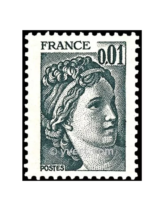 n° 1962 - Timbre France Poste