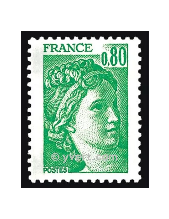n° 1970 - Timbre France Poste