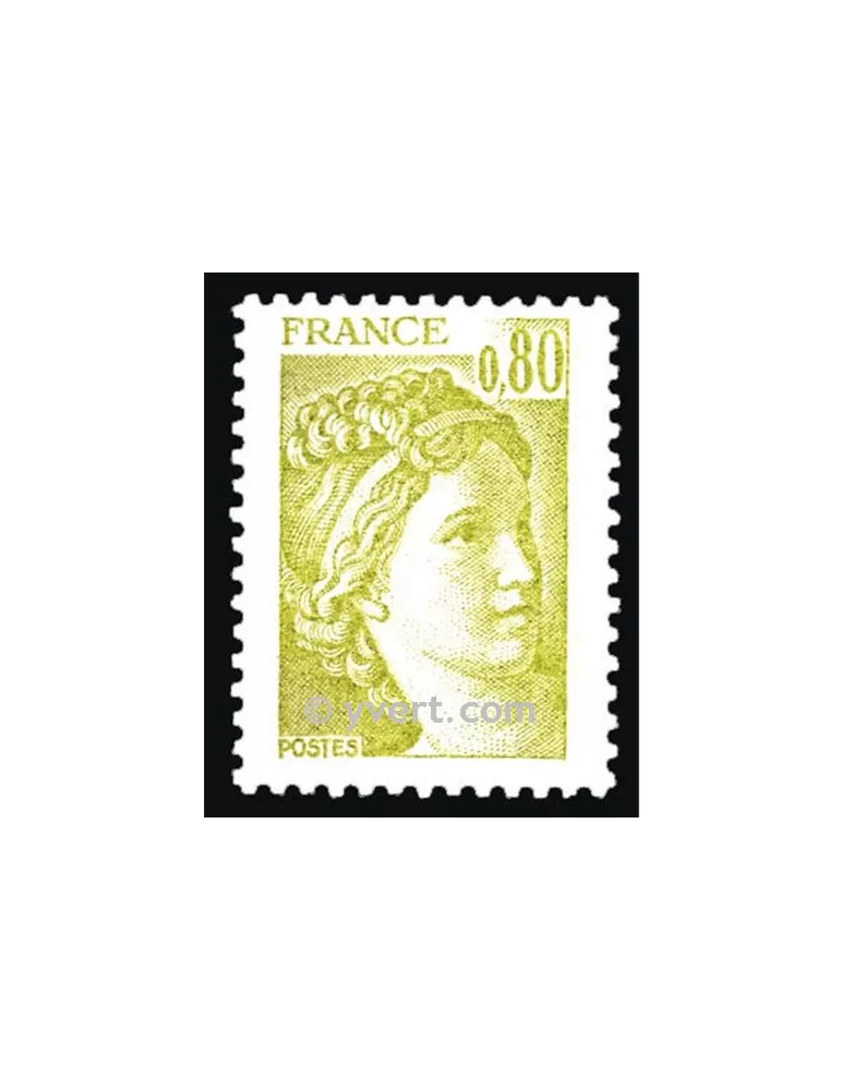 n° 1971 - Timbre France Poste