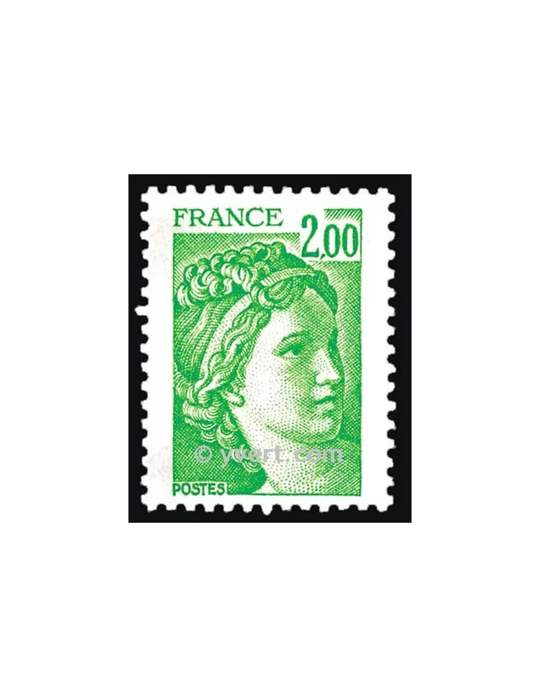 n° 1977 - Timbre France Poste