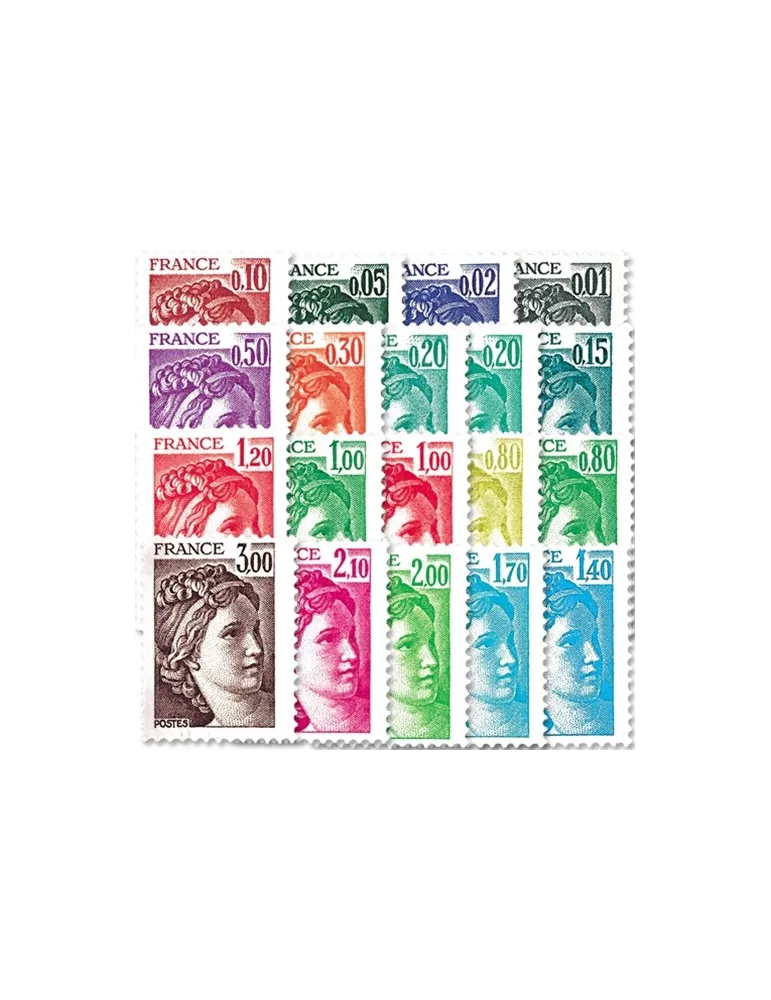 n° 1962/1979 (GOMME TROPICALE) - Timbre France Poste