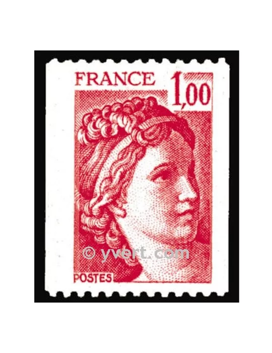 n° 1981 - Timbre France Poste