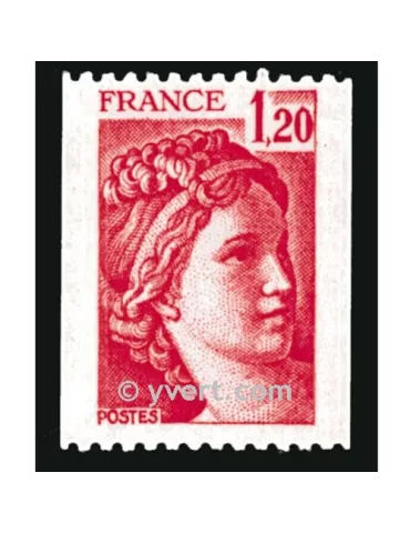 n° 1981B - Timbre France Poste