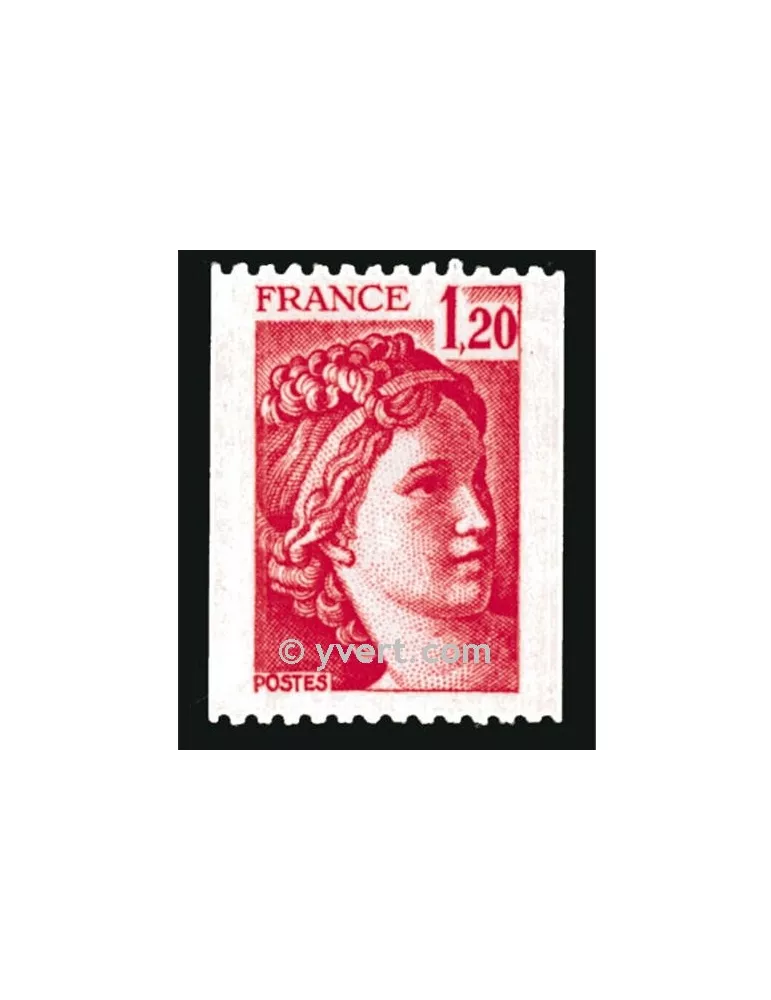 n° 1981B - Timbre France Poste