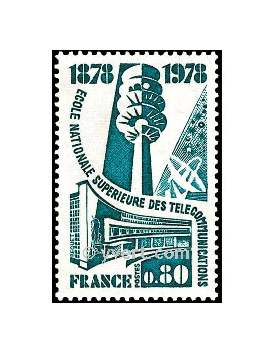 n° 1984 - Timbre France Poste