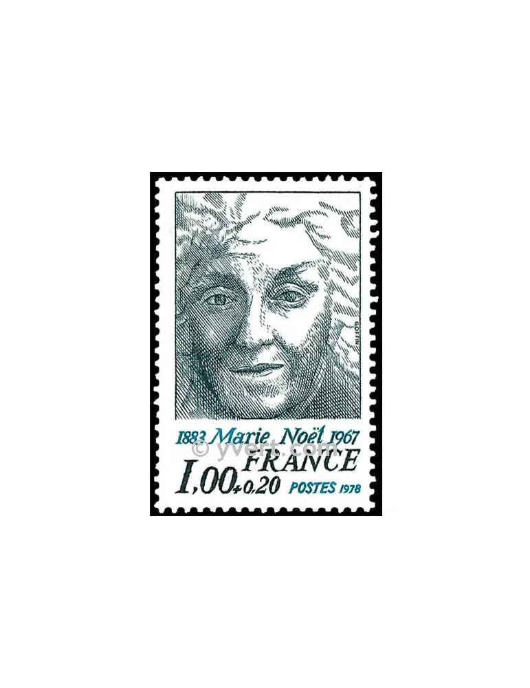 n° 1986 - Timbre France Poste