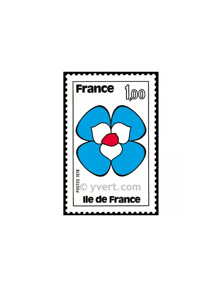 n° 1991 - Timbre France Poste