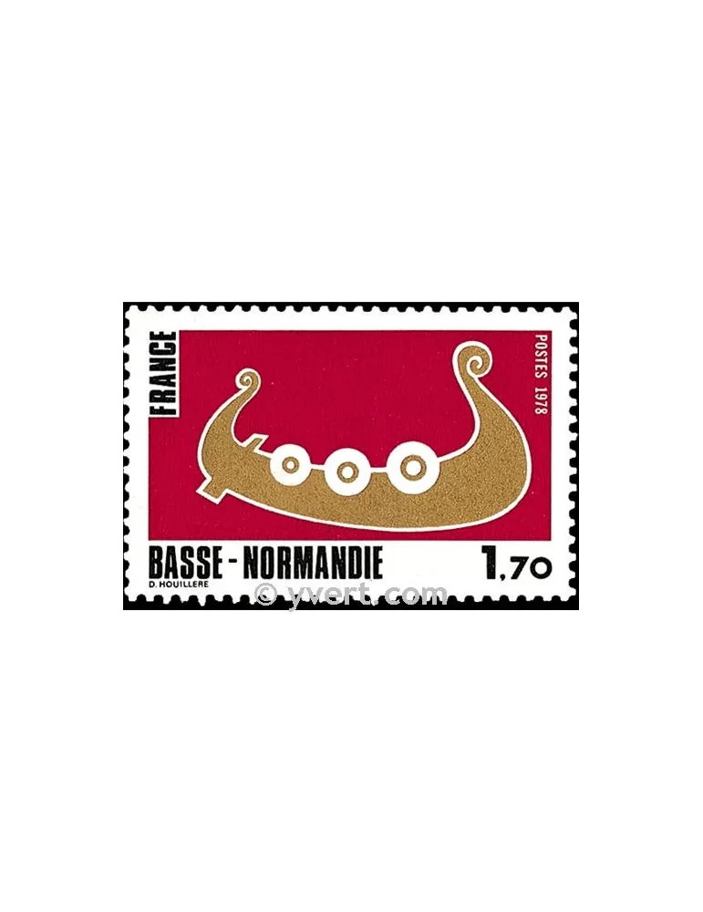 n° 1993 - Timbre France Poste