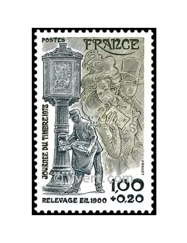 n° 2004 - Timbre France Poste