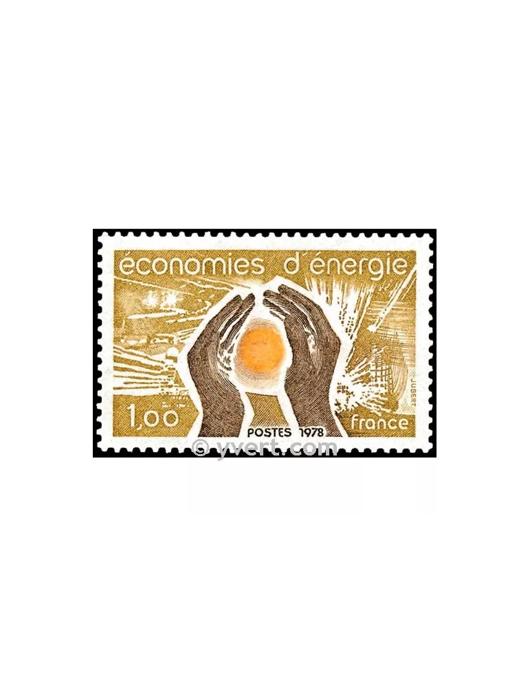 n° 2007 - Timbre France Poste