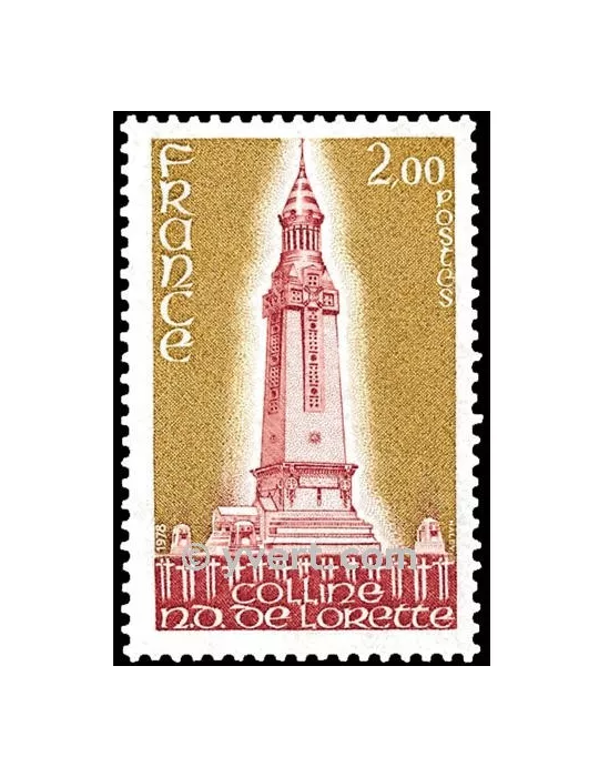 n° 2010 - Timbre France Poste