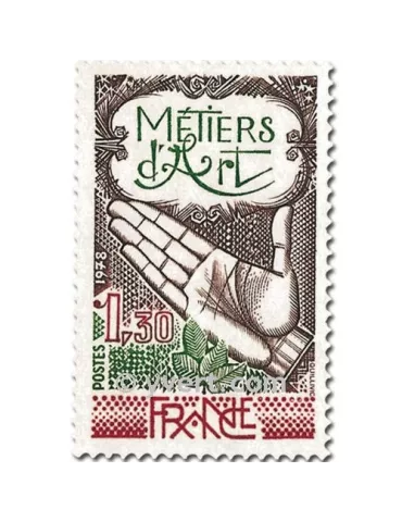 n° 2013 - Timbre France Poste