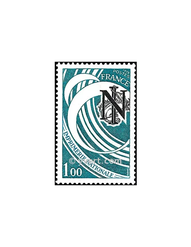 n° 2014 - Timbre France Poste