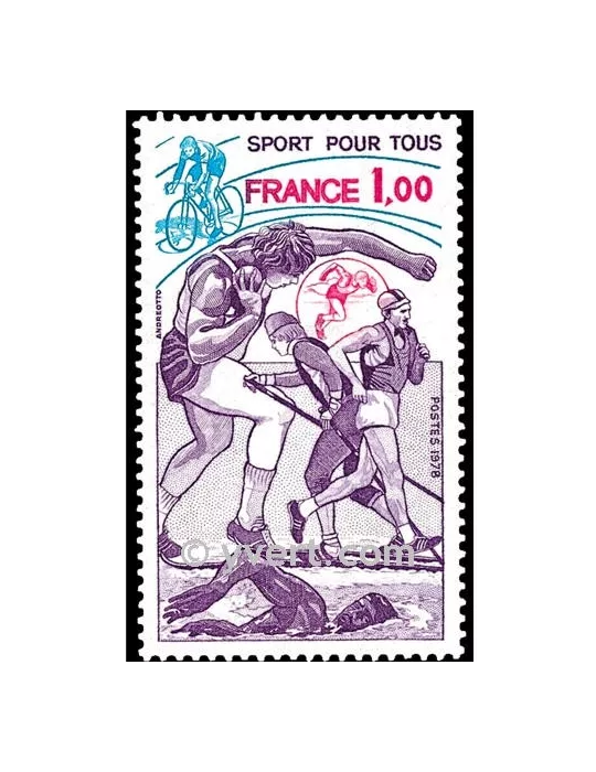 n° 2020 - Timbre France Poste