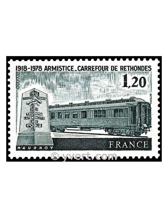 n° 2022 - Timbre France Poste