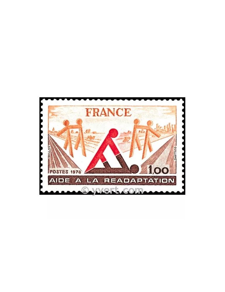 n° 2023 - Timbre France Poste