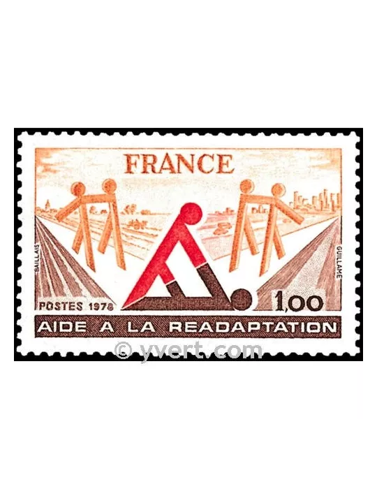 n° 2023 - Timbre France Poste