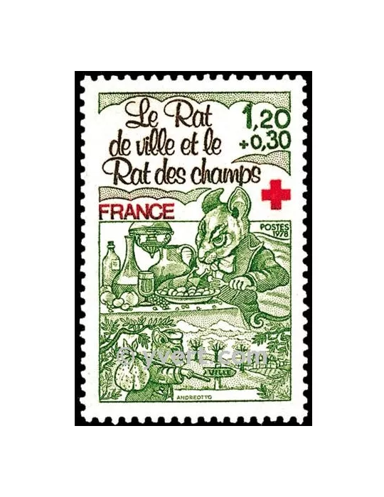 n° 2025 - Timbre France Poste