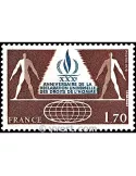 n° 2027 - Timbre France Poste