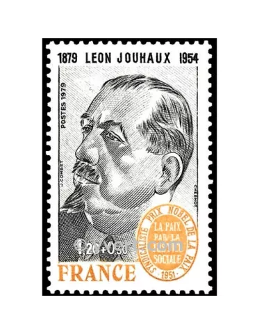 n° 2030 - Timbre France Poste