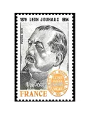 n° 2030 - Timbre France Poste