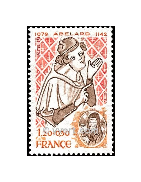 n° 2031 - Timbre France Poste