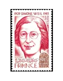 n° 2032A - Timbre France Poste