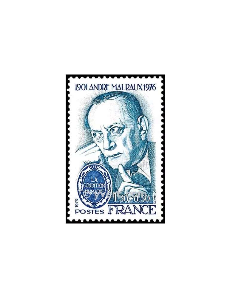 n° 2032B - Timbre France Poste