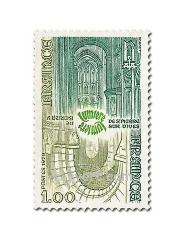 n° 2040 - Timbre France Poste