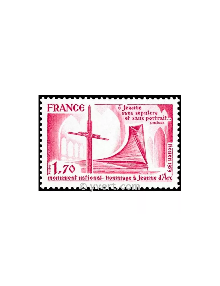 n° 2051 - Timbre France Poste