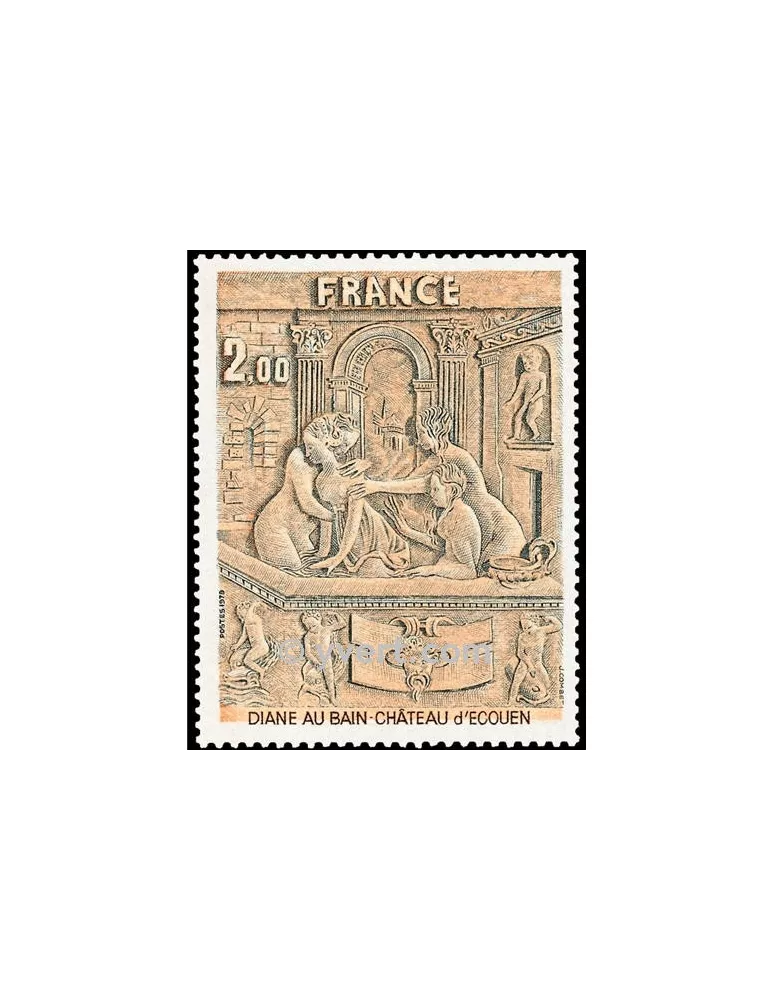 n° 2053 - Timbre France Poste