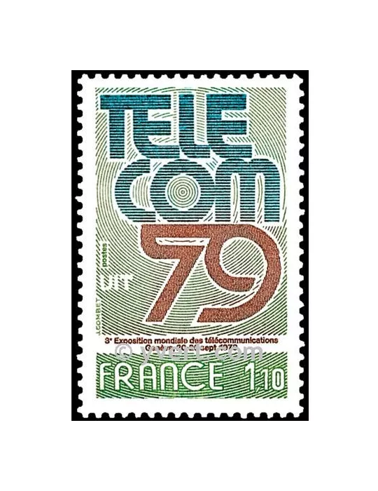 n° 2055 - Timbre France Poste